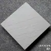 Azulejos grises, con diseño antiguo integral, de 300x300, mate, texturizados y antideslizantes para cocinas, baños y uso en exteriores