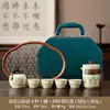 Cerâmica Fina de Forno Ru de Dehua, Design Estilo Chinês Ondas do Mar, Charme Tradicional, Peças de Chá de Alta Qualidade, Atacado para Negócios, Presentes de Conjunto de Chá Kung Fu
