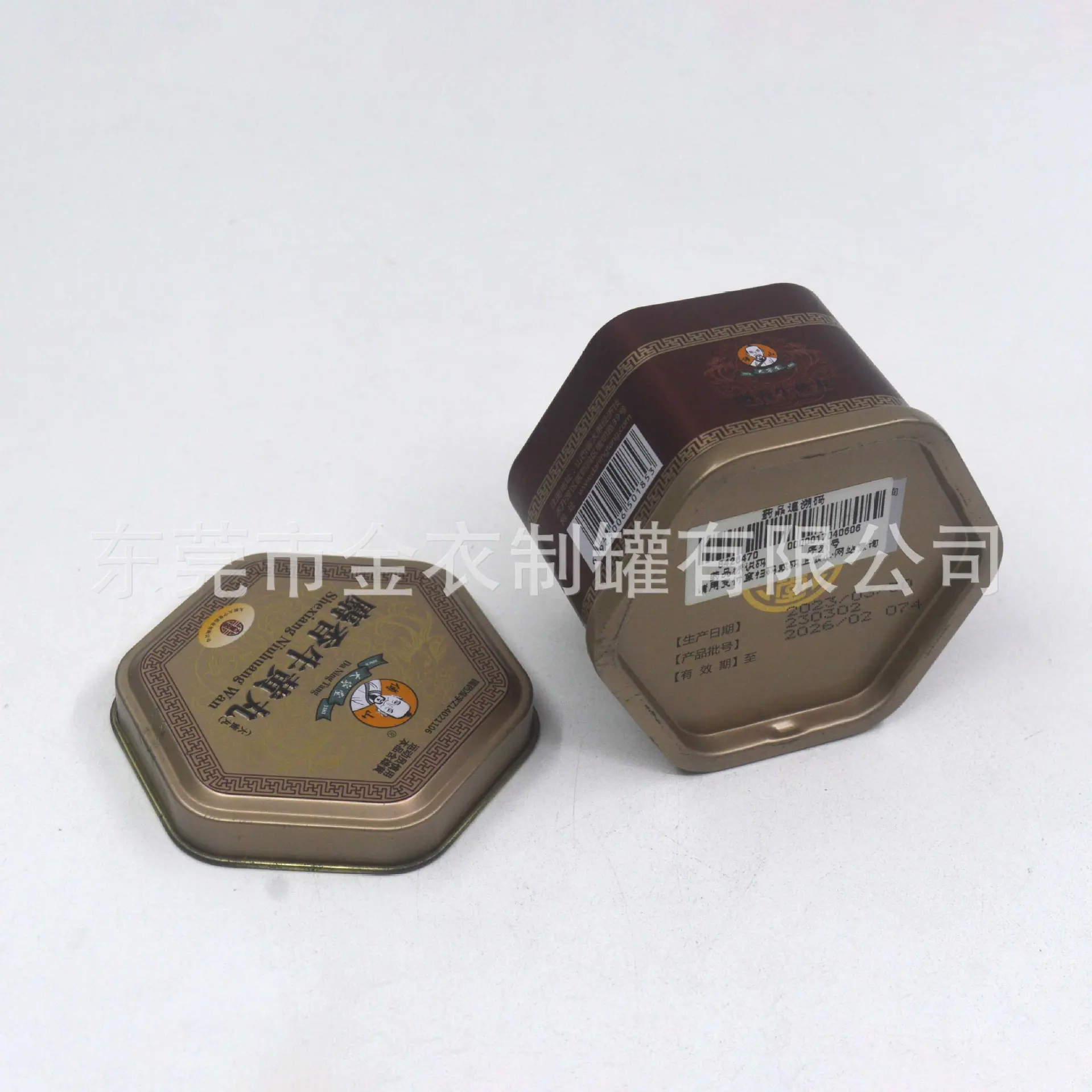马口铁罐