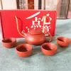 Juego de Té 7 Piezas Set Regalo para Eventos Festival Regalo de Acompañamiento Regalo de Inauguración Tienda Regalo Red Popular Barato Regalo Práctico
