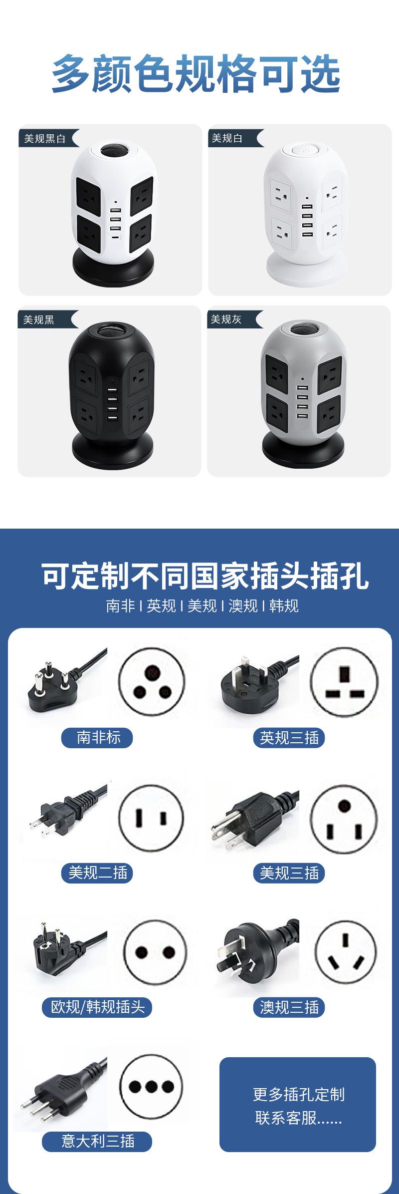 第六款详情_07.jpg
