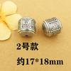 Joyería de Plata Tibetana Cuentas de Bloqueo Larga Vida Accesorios DIY Pulsera de Cristal Collar Colgante de Campana con Cuentas Accesorios de Plata de Chiang Mai