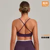 Sujetador deportivo cruzado de dos piezas falso transfronterizo para mujer, sensación de segunda piel, diseño de espalda cruzada, top deportivo ajustado para correr y yoga 2209