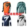 Ropa de Descenso Versión de Equipo Más Vendida Transfronteriza, Ropa de Ciclismo Transpirable de Manga Larga, Ropa de Verano para Bicicleta de Montaña y Motocicleta Todoterreno