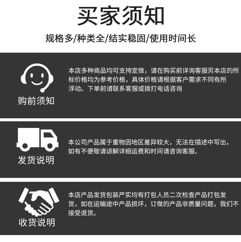 波纹圆轮缘手轮详情122302_12.jpg