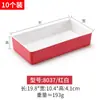 Bandeja de calentamiento de melamina de dos colores Rectangular Apilable Plato para cena asada de autoservicio Platos con platos Vajilla de plástico comercial