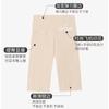 Pantalones Cortos de Ciclismo Finos de Cintura Alta con Control de Abdomen de Seda Helada para Mujer, Pantalones de Yoga Sin Costuras Anti-Exposición, Se Pueden Usar Afuera
