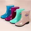 Botas de Chuva, Sapatos Impermeáveis, Galochas, Sapatos de Borracha, Galochas de Proteção, Moda Feminina, Cano Médio, Forro de Lã, Algodão Quente, Adulto, Antiderrapante, Sapatos de Trabalho para Cozinha