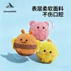 Juguete para Mascotas Perro Dibujos Animados Juguete Sonoro Mascota Masticar Limpieza de Dientes Autoentretenimiento Artefacto de Descompresión Fábrica de Juguetes para Perros