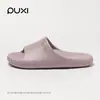 Pantuflas de Interior Puxixue con Sensación de Caminar sobre las Nubes, Pantuflas de Eva para Baño, Antideslizantes, Silenciosas, Sin Olor, Pantuflas de Pareja