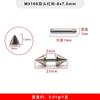 Fábrica Directa Doble Punta Remaches DIY Accesorios Doble Mancuerna Remache Bolsa Ropa Material Punk Bala