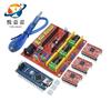 Kit de impressora 3D CNC shield V3 V4 kit de máquina de gravação NANO versão melhorada 4988 driver