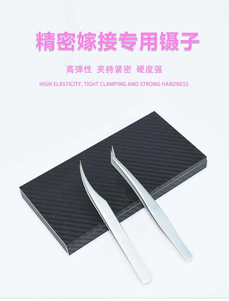 详情_01