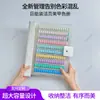 Paleta de Colores Transparente de Doble Capa para Uñas Acrílicas Tablero en Blanco para Mostrar Uñas Tablero de Exhibición Comercial para Salón de Uñas