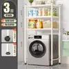 Estantería de almacenamiento de la fábrica de origen, estantería de varios niveles de pie con cestas colgantes, estantería de almacenamiento para lavandería, estante a prueba de polvo para balcón y baño