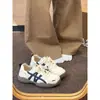 Zapatos de mujer modernos y populares con aumento de altura interno, Zapatillas de entrenamiento alemanas para mujer, Nuevas zapatillas retro deportivas casuales tipo 'dad' de otoño 2026