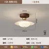 Luz de Pasillo, Luz de Pasillo, Color Nogal, Lámpara de Techo Estilo Chino Nuevo, Luz de Protección Ocular para Entrada Balcón Estilo Medieval Crema