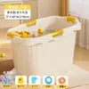 Cubo de Almacenamiento Cubeta Gruesa para Baño de Bebé Asiento para Bebé Plástico Grueso Cubeta de Baño Gruesa Tina Cubo Grande de Almacenamiento para Niños