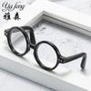 Gafas de sol para títeres con bisagra metálica para PC, mini gato perro Teddy perro pequeño perro mascota gato juguete gafas de sol