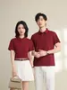 Playeras Polo Personalizadas de Alta Gama, Ropa de Trabajo, Camisas Promocionales, Camisas con Cuello para Actividades de Team-Building Corporativo, Camisas Culturales, Playeras de Manga Corta con Logo