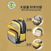 Mochila escolar para niñas de jardín de infancia que reduce la carga Niñas de primaria Grados 1-3 Bolsa infantil para niños niños Grado 1 superligera