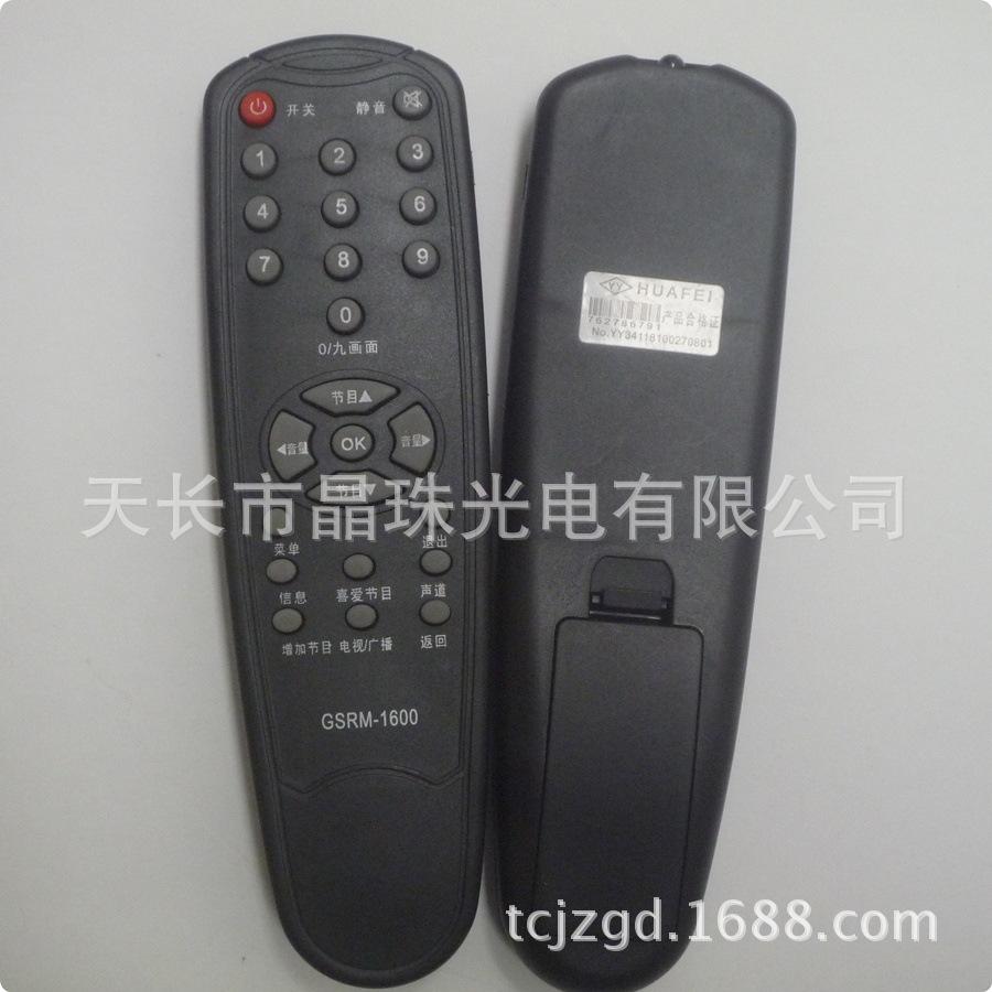 P1020197