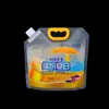 Bolsa de embalaje para llevar cerveza grado engrosada transparente sellada tamaño empaque líquido logo olla caliente cena