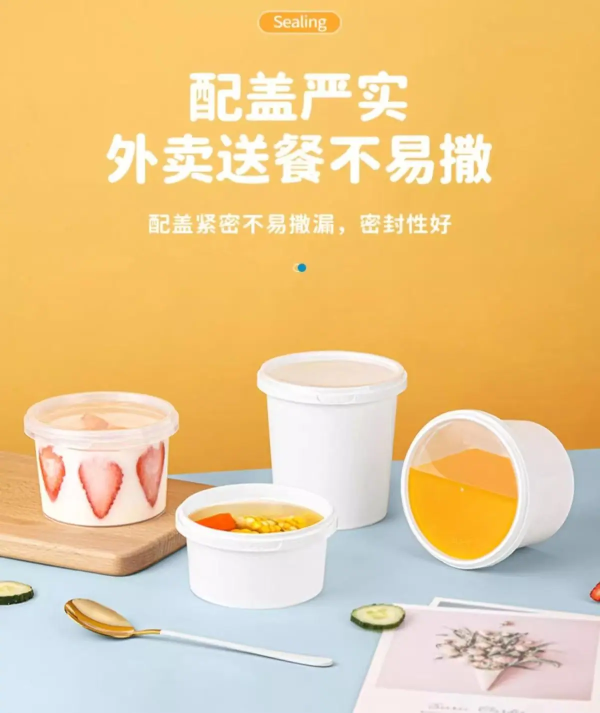 详情页3.jpg