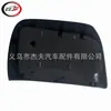 Adecuado para cubierta de espejo retrovisor 2008-2011 Lexus LX570 8794060C40