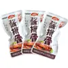 Especialidade de Wuxi Jinbaozhai Costelinha de Porco Braiseada de Wuxi 500g Lanche de Carne Pronto para Comer Lanche Embalado a Vácuo Individualmente