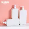 Xumin embalagem 500ml garrafa de gel de banho frasco de loção 250ml plástico branco/transparente bomba de pressão shampoo frasco