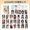 Gidle Zhao Rusi diecisiete Ju Jing Yi Cheng Yi Wang Yuan Estrellas Alrededor Álbum de tarjetas pequeñas autoimpreso Tarjeta láser