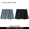 Bóxers sin costuras de seda helada para hombre en verano, malla transpirable, cómodos, suaves, amigables con la piel, corte holgado, pantalones cortos de talla grande