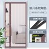 Cortina de Puerta Anti-mosquitos de Apertura Lateral Malla Diamante Pantalla Ventana Adsorción Magnética Autocargable Hogar Velcro Cortina de Puerta Malla Autoadhesiva para Puerta Malla para Ventana de Arena