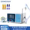 Máquina de Llenado de Alto Flujo de Cabezal Único Gfk17C Zonesun Máquina para Latas de Agua Desinfectante Desinfectante Aceite Comestible