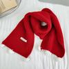 Conjunto de Chapéu e Cachecol Infantil Novo Estilo Meninas Quente e à Prova de Vento Inverno Cachecol Infantil Meninas Outono e Inverno Bebê Conjunto de Duas Peças