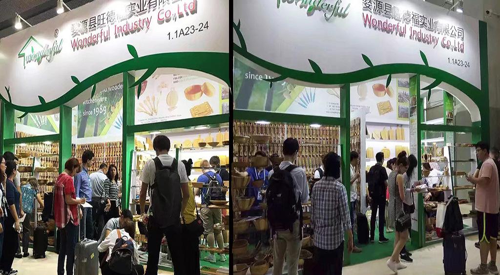 China Import and Export Fair1.