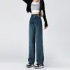 Jeans Versátiles de Tiro Alto de Moda para Mujer, Otoño 2025, Pantalones Estrechos de Pierna Ancha que Adelgazan y Favorecen