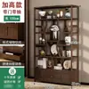 Estante de Armazenamento para Armário de Chá Prateleira de Chá de Chão Multicamadas Prateleira de Exibição Layout de Sala de Chá Estante de Armazenamento para Conjunto de Chá Novo Estilo Chinês Gabinete Multi-Tesouro