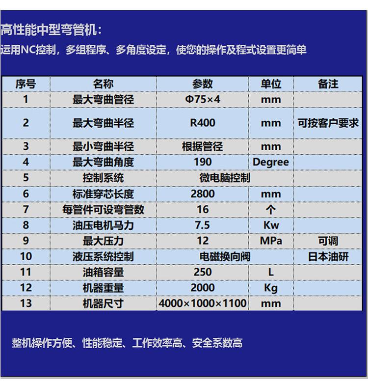 详情_03.jpg