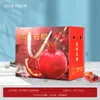 Caja de embalaje de semillas blandas de Túnez caja vacía Cartón de embalaje de caja de regalo general de Yunnan se puede personalizar