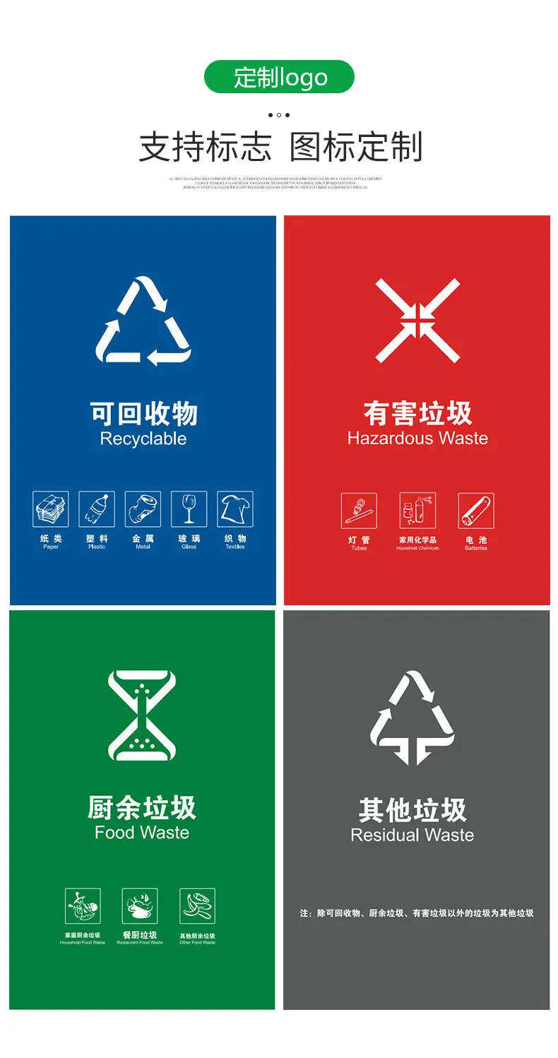 详情页_05