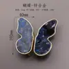 Manija de Agujero Único para Armario Guardarropa de Lujo Ligero Nórdico Minimalista de Alta Venta, Manija Cuadrada de Pétalo Azul Blanco de Dibujos Animados de Mariposa