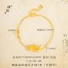 Juego de Joyería Étnica Chapado en Oro de Xinjiang Diseño Romántico Atardecer Flor de Rosa Collar Pulsera Cadena para Clavícula para Mujeres