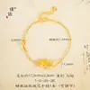 Juego de Joyería Étnica Chapado en Oro de Xinjiang Diseño Romántico Atardecer Flor de Rosa Collar Pulsera Cadena para Clavícula para Mujeres