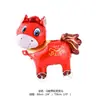 Año del Caballo Zodiaco Dibujo Animado Pony Globo Globo de Película de Aluminio de Año Nuevo con Ruedas y Cuerda para Tirar para Caminar, Regalo para Niños, Accesorio para Fotos