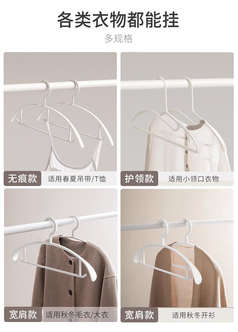 详情_04.png
