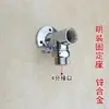 Barra de Conexión para Cabezal de Ducha Superior Refacción de Baño Codo Brazo de Ducha Superior Todo Cobre Tubo de Cabezal Superior Barra Oculta Alargada Cabezal de Ducha Superior Decoración del Hogar
