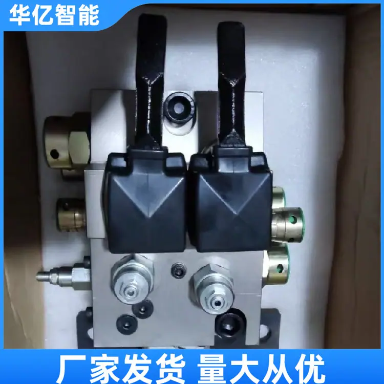 马达操作阀06_副本