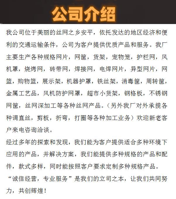 598_副本